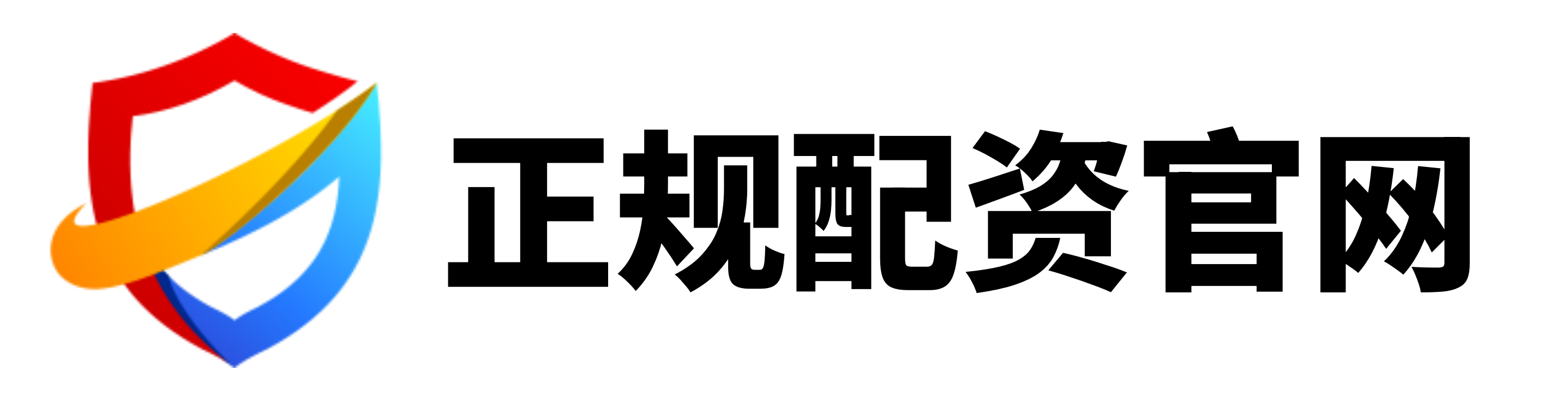 美港通证券